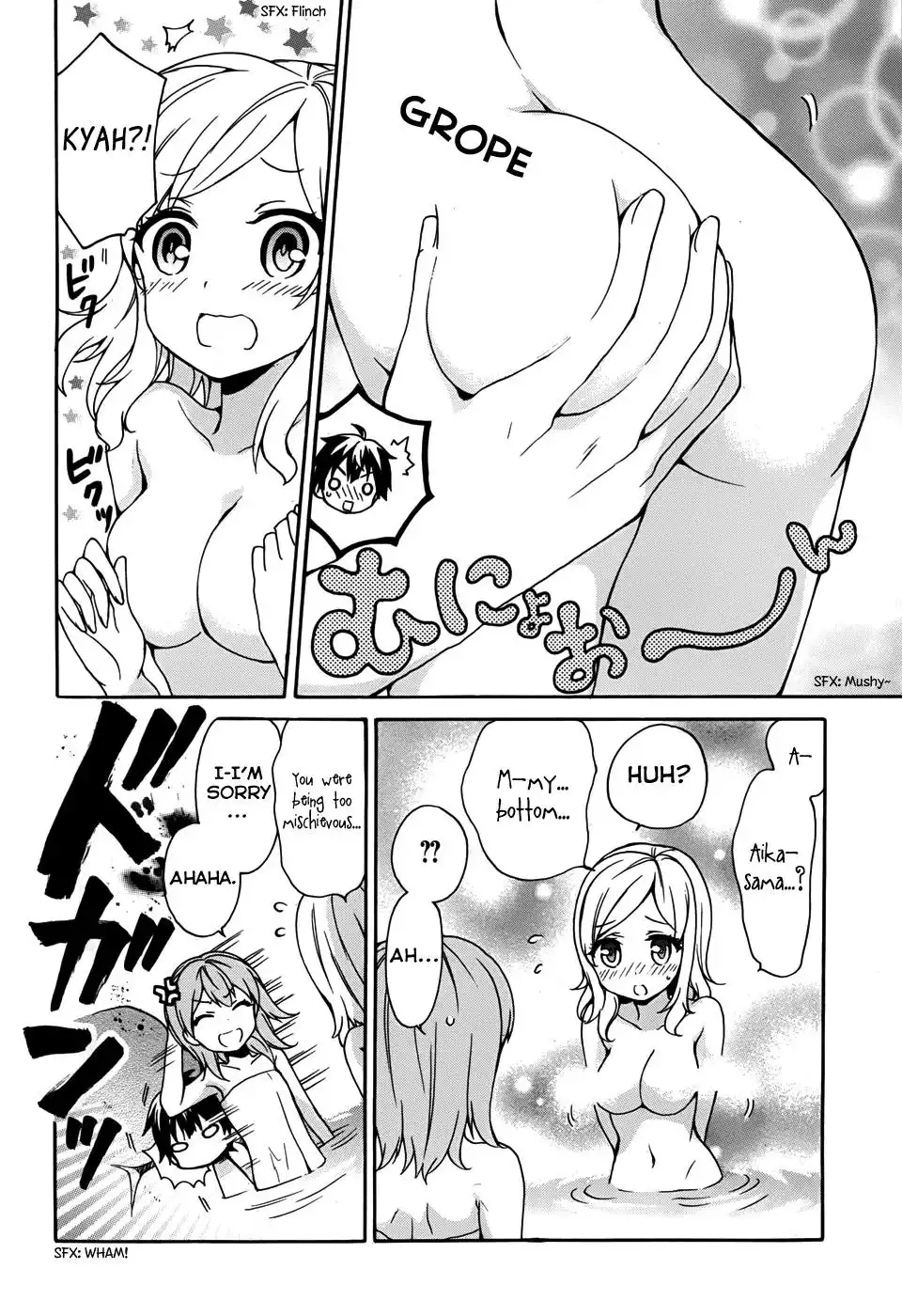 Ore ga Ojou-sama Gakkou ni -Shomin Sample- Toshite Rachirareta Ken Chapter 21 23